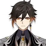 Zhongli portrait